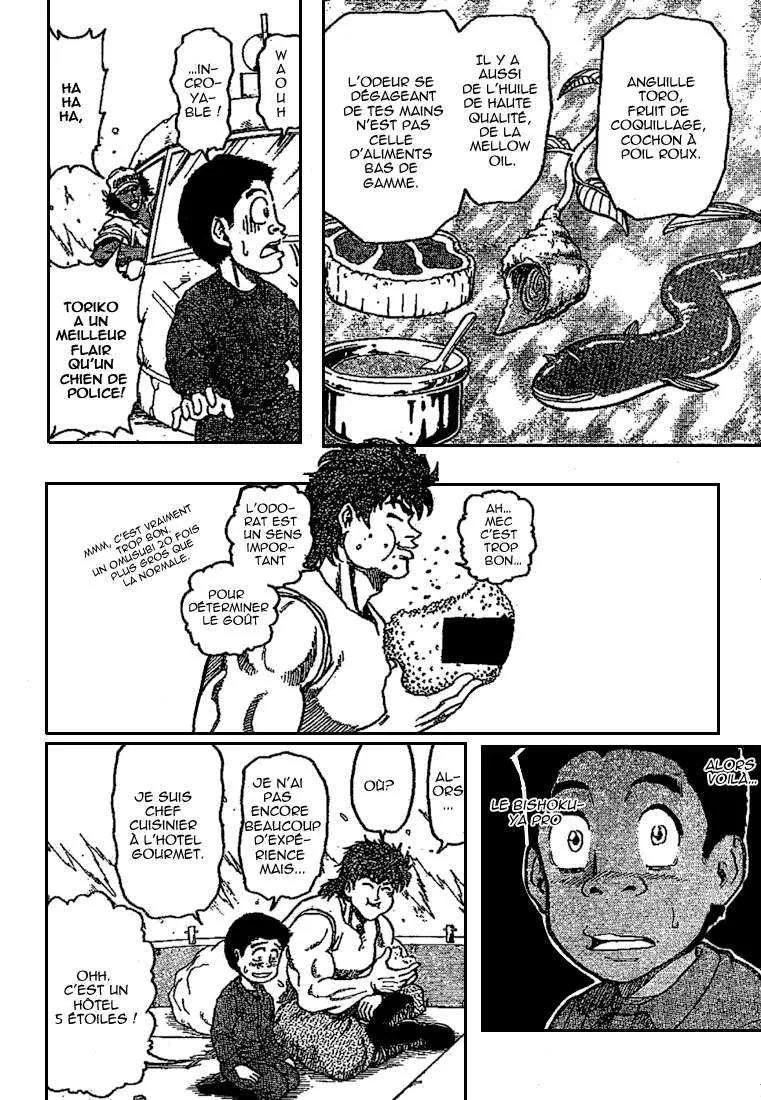 Toriko - 1 - 65569d3f42b71.webp