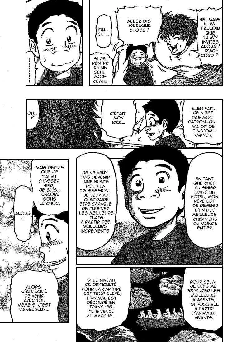 Toriko - 1 - 65569d3f6aab0.webp