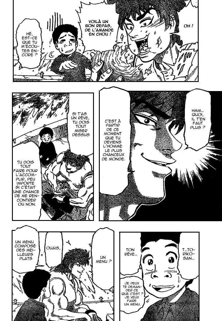 Toriko - 1 - 65569d3f922fb.webp