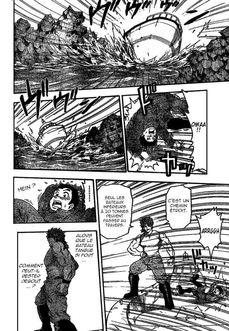 Toriko - 1 - 65569d404a93f.webp