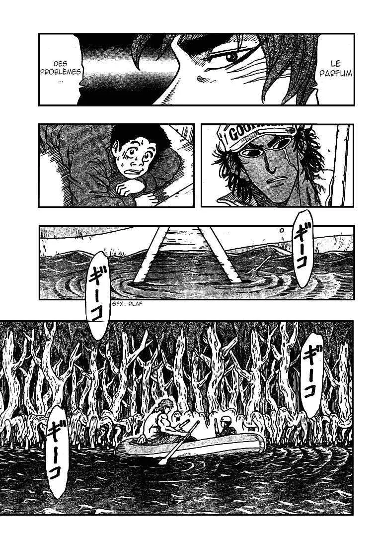 Toriko - 1 - 65569d40c0fe4.webp