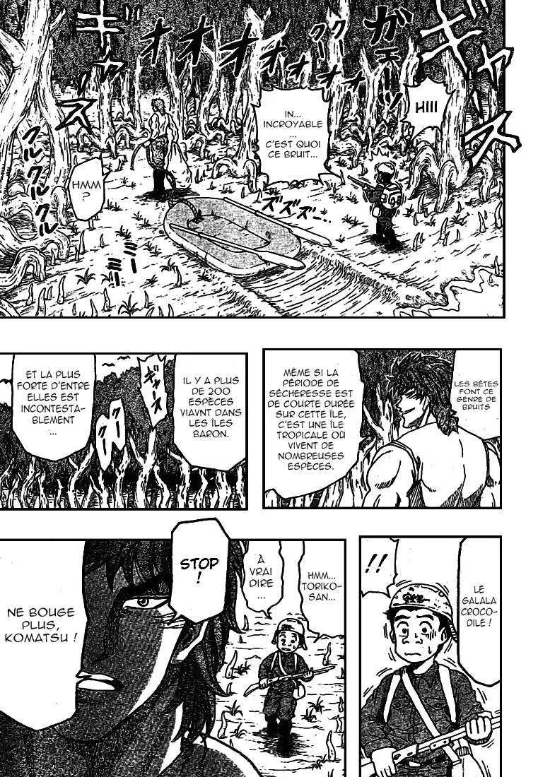 Toriko - 1 - 65569d416b0e3.webp