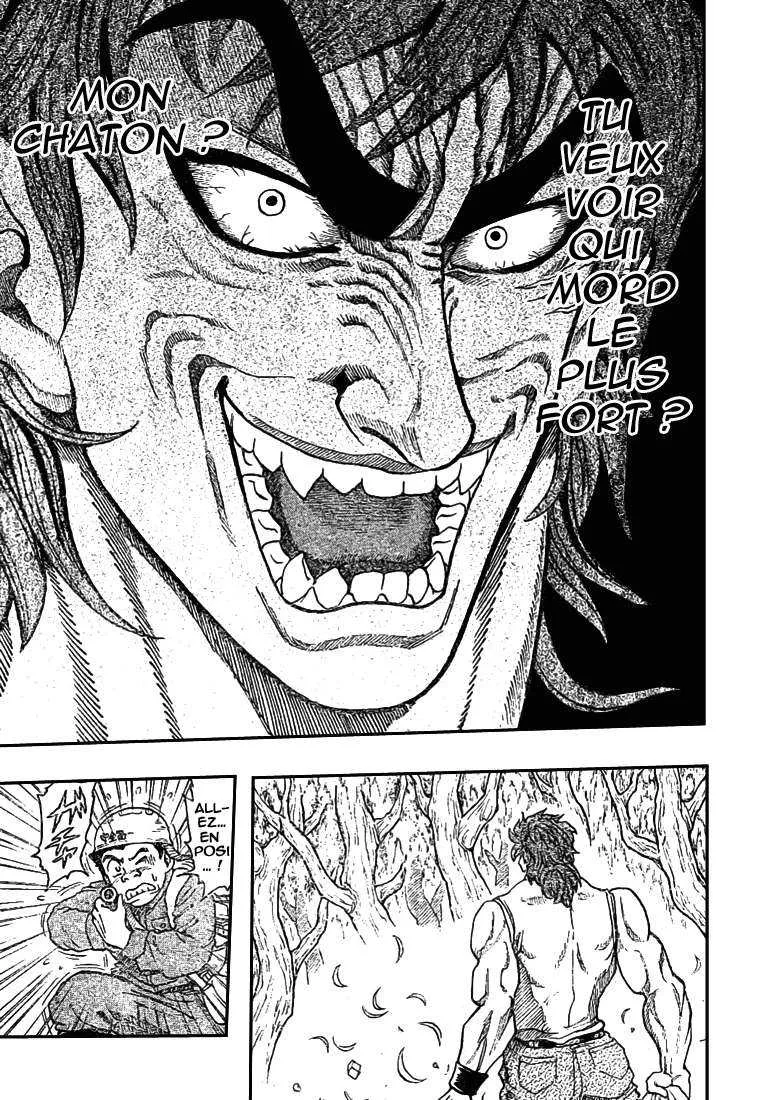 Toriko - 1 - 65569d41be2dd.webp