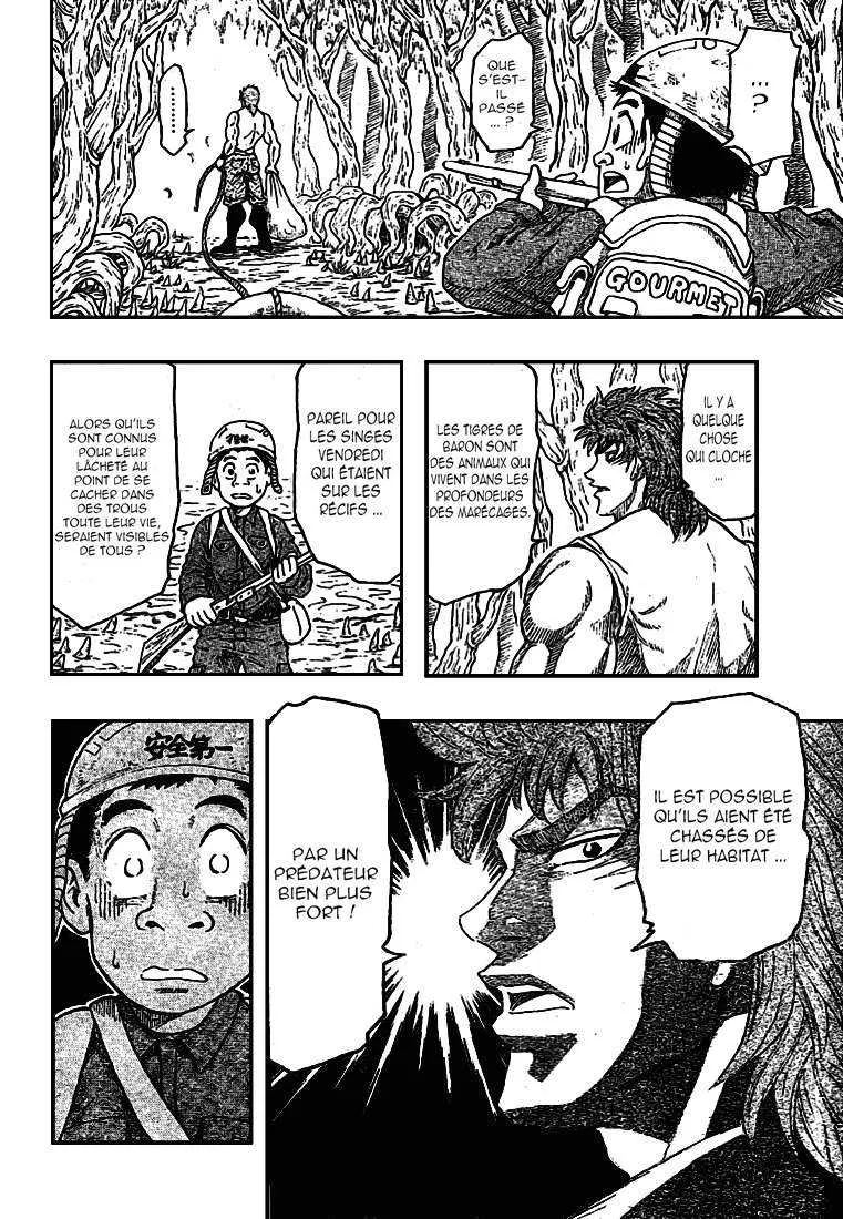 Toriko - 1 - 65569d41e2e12.webp