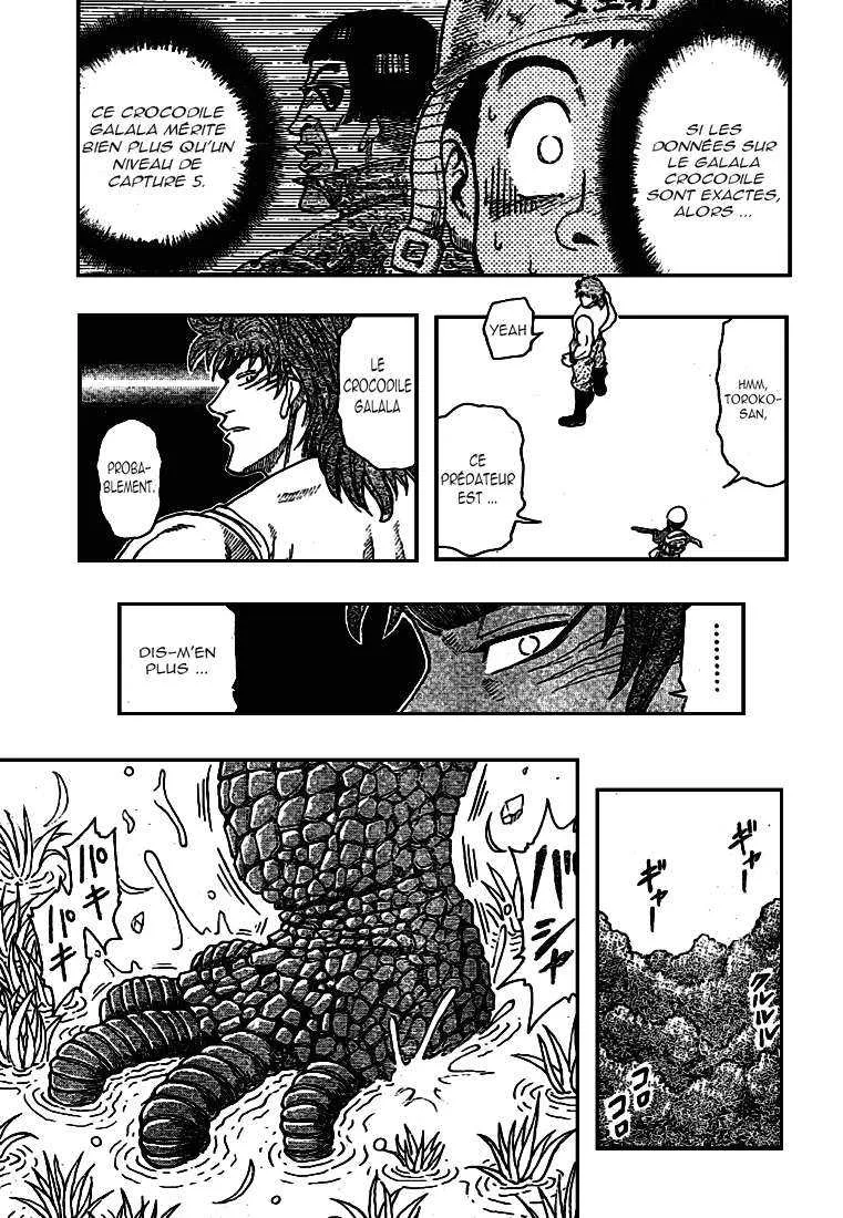 Toriko - 1 - 65569d421225f.webp