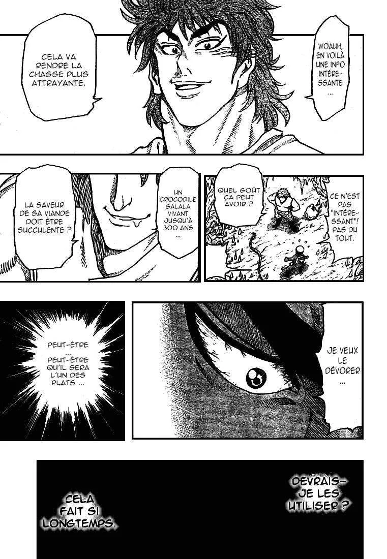 Toriko - 1 - 65569d4262456.webp