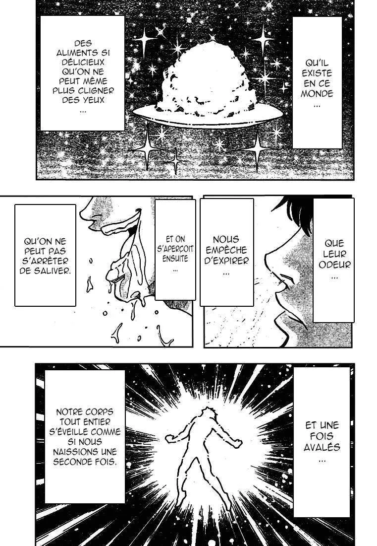 Toriko - 1 - 65569d42ab32f.webp