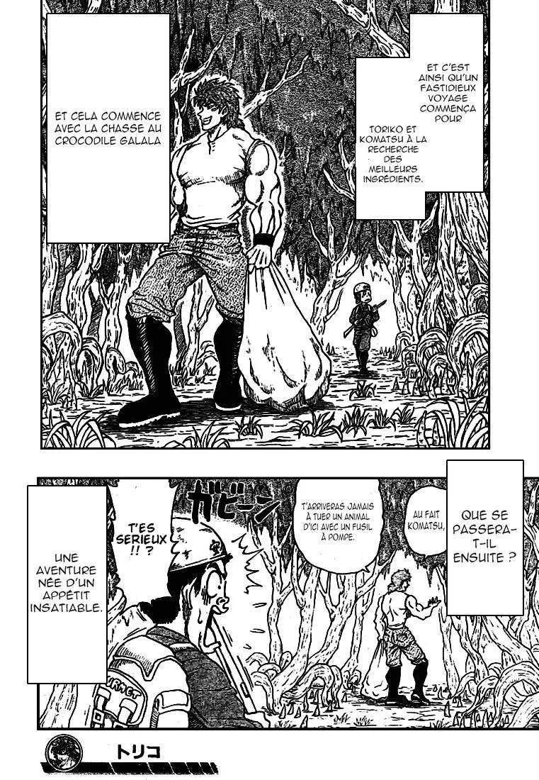 Toriko - 1 - 65569d42d0af6.webp