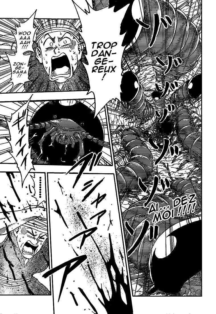 Toriko - 10 - 65569d430a7d5.webp