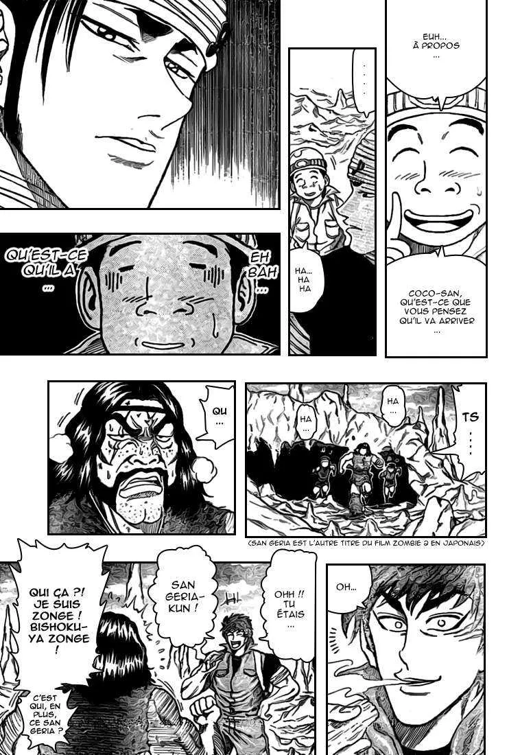Toriko - 10 - 65569d44003e0.webp