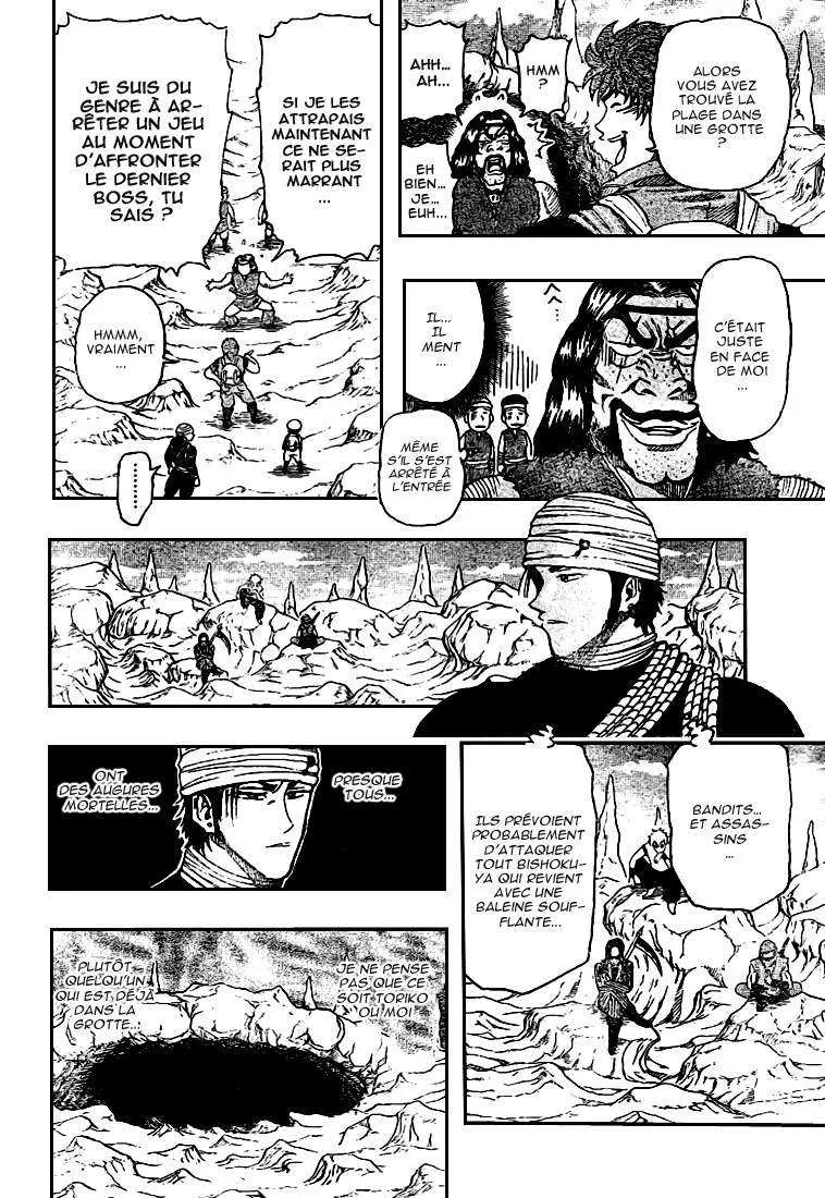 Toriko - 10 - 65569d442a0fc.webp