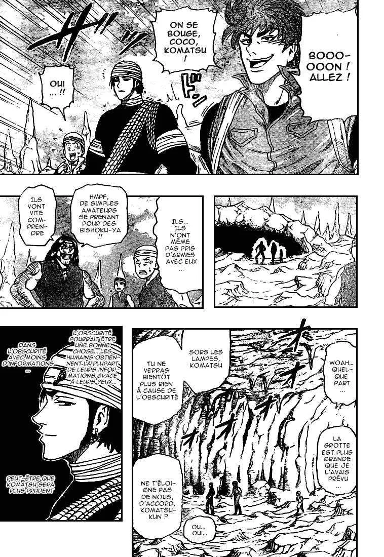 Toriko - 10 - 65569d4452a6d.webp