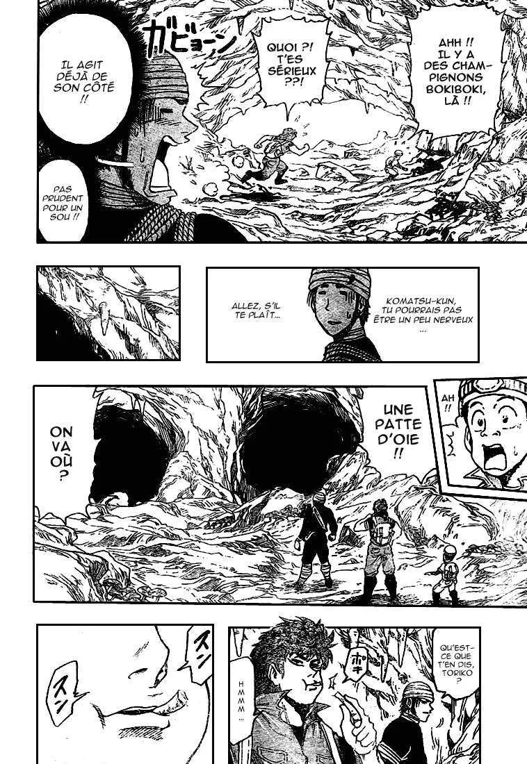 Toriko - 10 - 65569d44784d7.webp