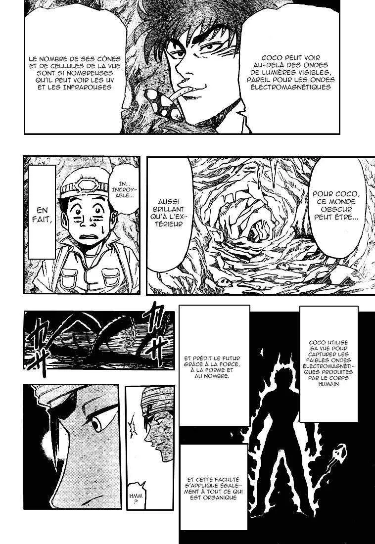 Toriko - 10 - 65569d44bd293.webp