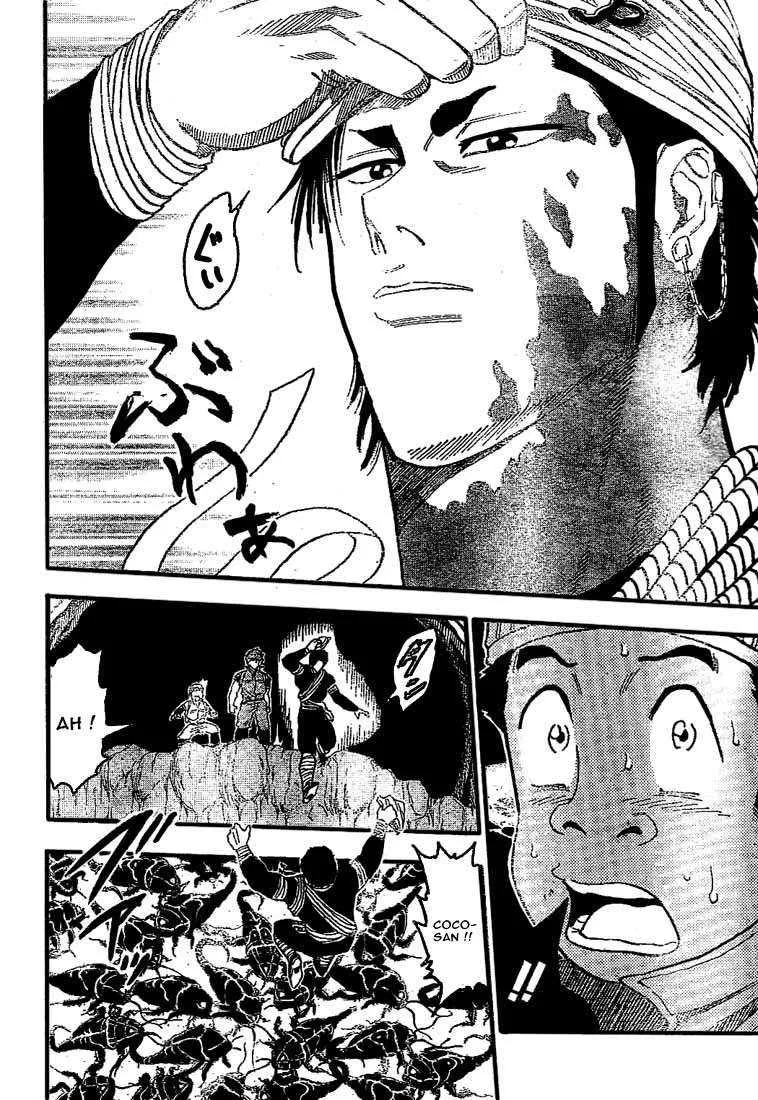 Toriko - 10 - 65569d45bb422.webp