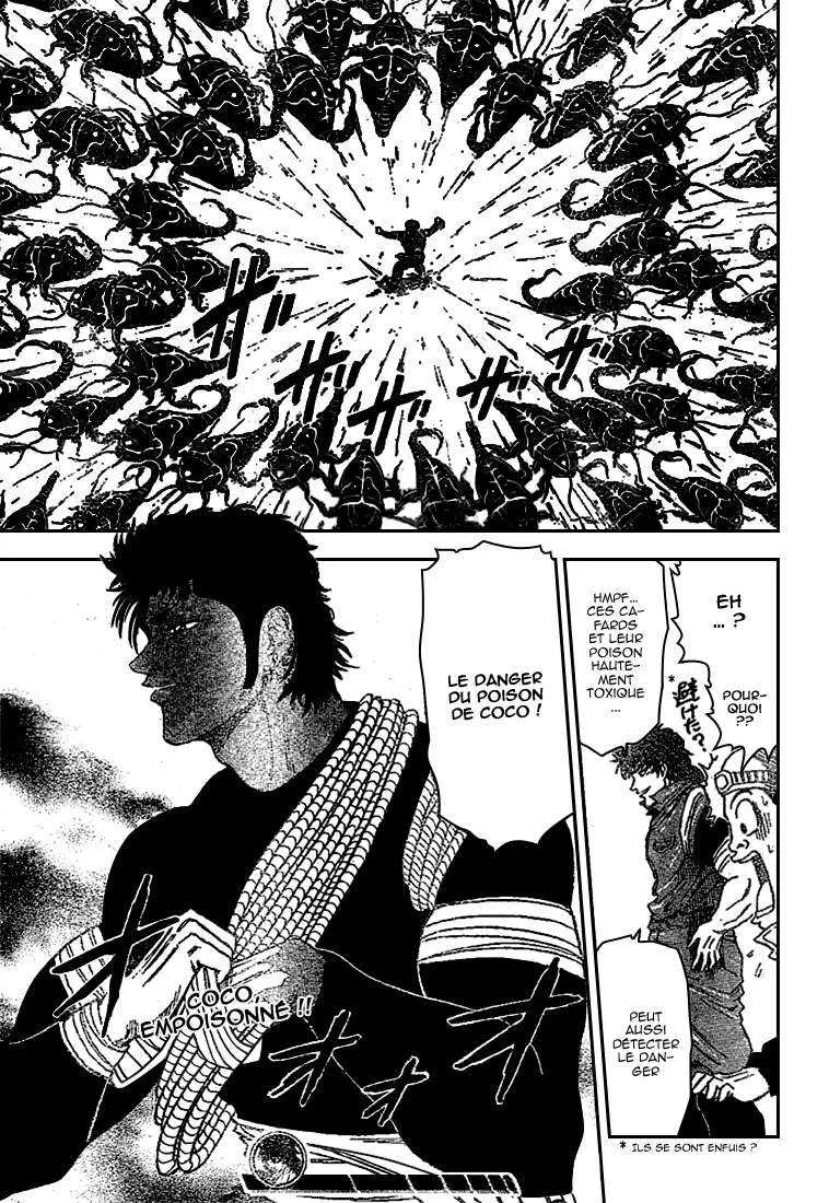 Toriko - 10 - 65569d45e1f46.webp