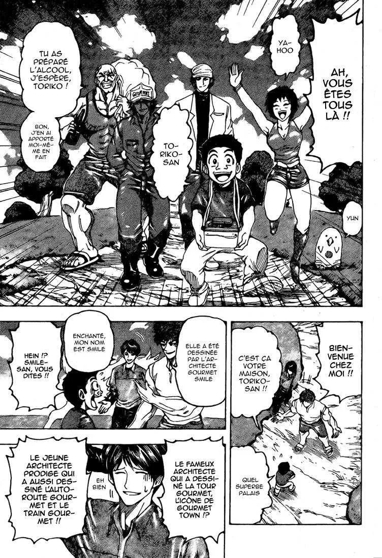 Toriko - 100 - 65569d48298e3.webp