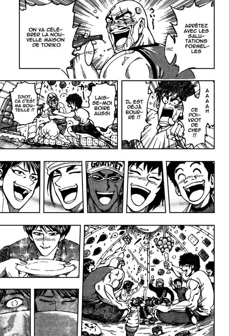 Toriko - 100 - 65569d4876c24.webp