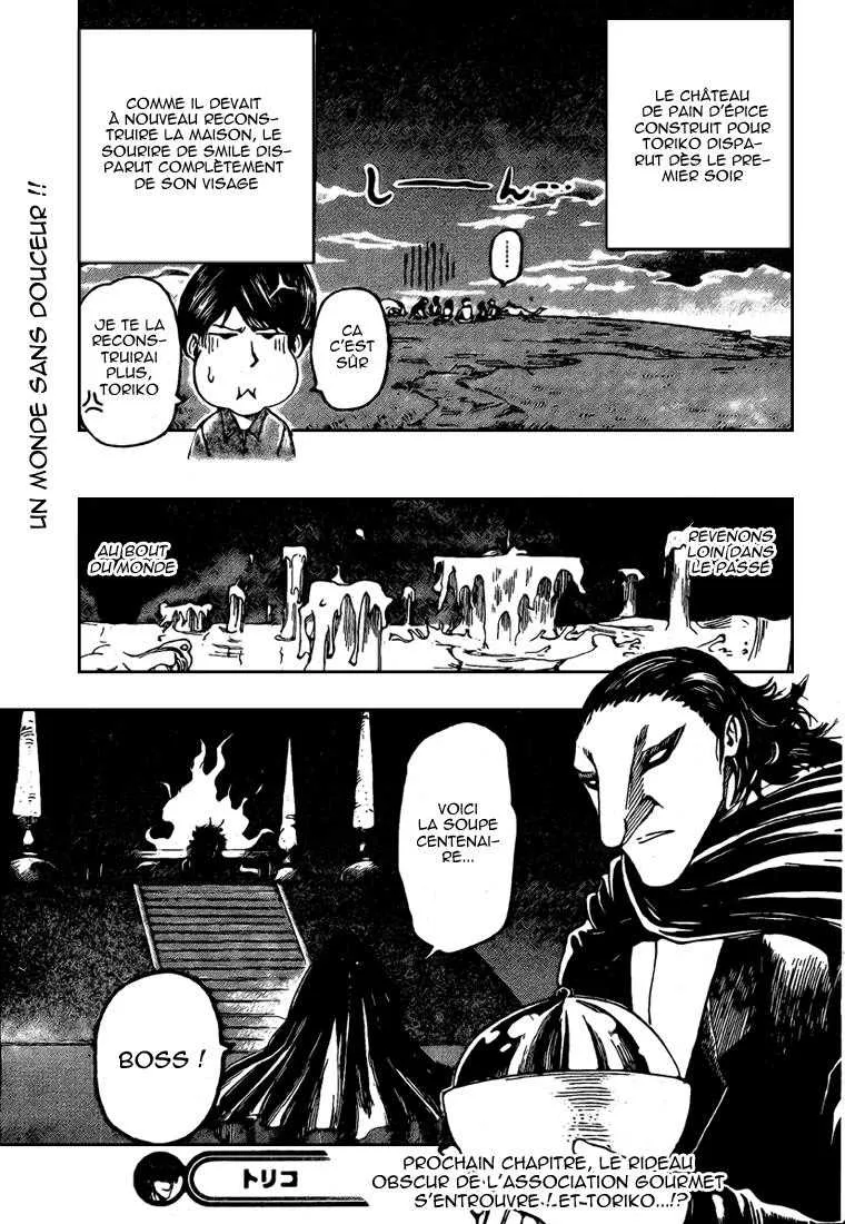Toriko - 100 - 65569d48c47db.webp