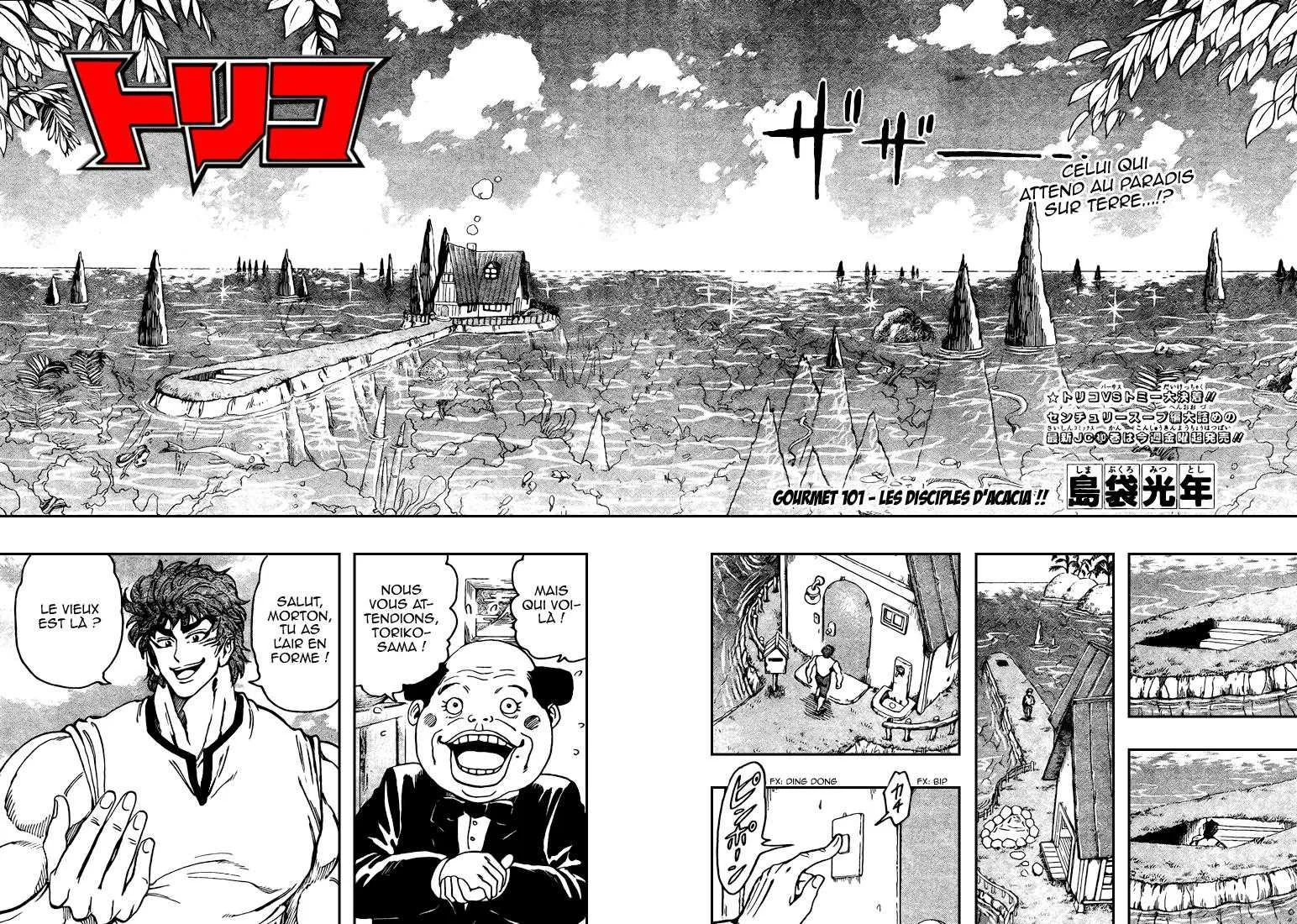 Toriko - 101 - 65569d49ec13f.webp