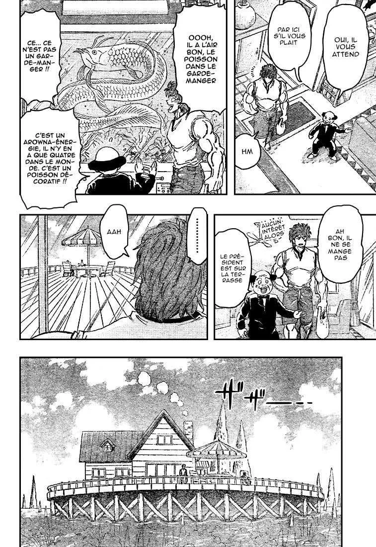 Toriko - 101 - 65569d4a1f700.webp