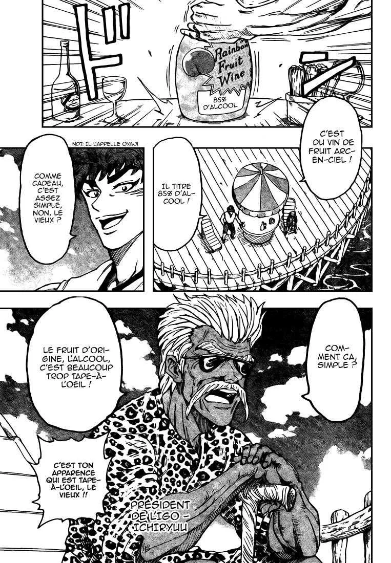 Toriko - 101 - 65569d4a44fff.webp