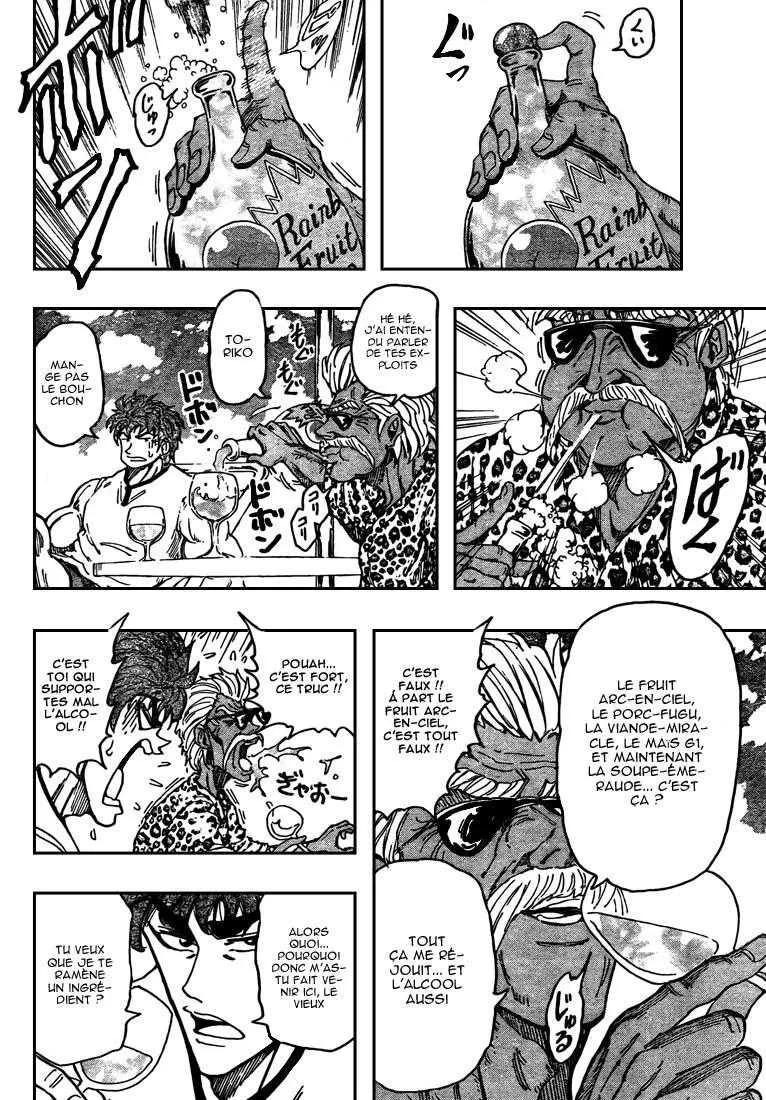 Toriko - 101 - 65569d4a6b92a.webp