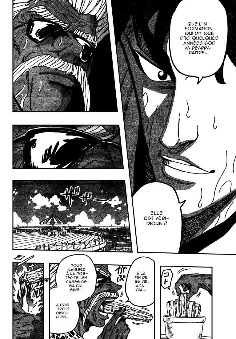 Toriko - 101 - 65569d4b13659.webp