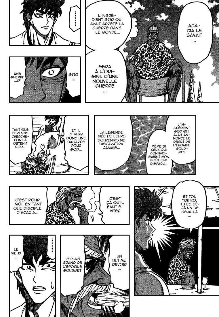 Toriko - 101 - 65569d4b5d2b9.webp