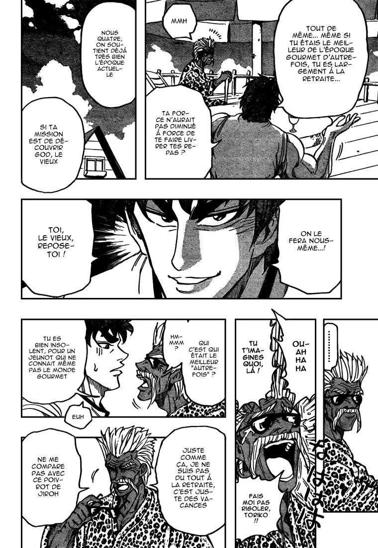 Toriko - 101 - 65569d4ba7fb9.webp