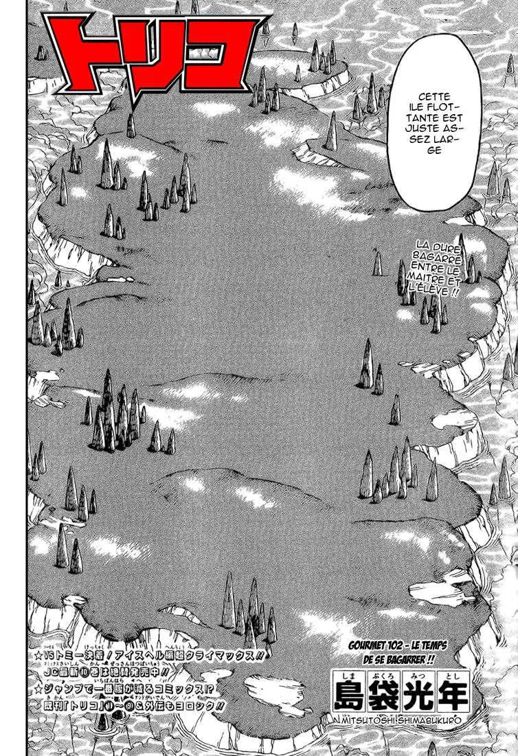 Toriko - 102 - 65569d4c3963f.webp