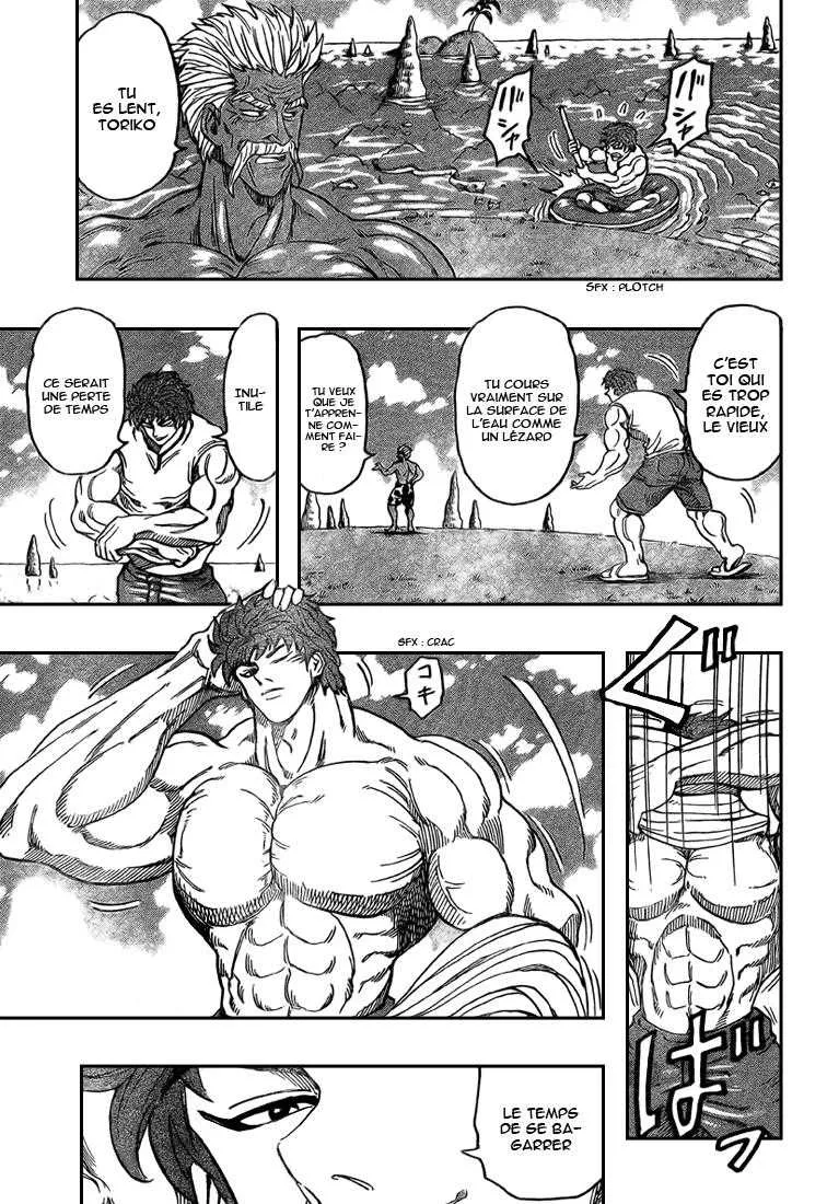 Toriko - 102 - 65569d4c60fdf.webp