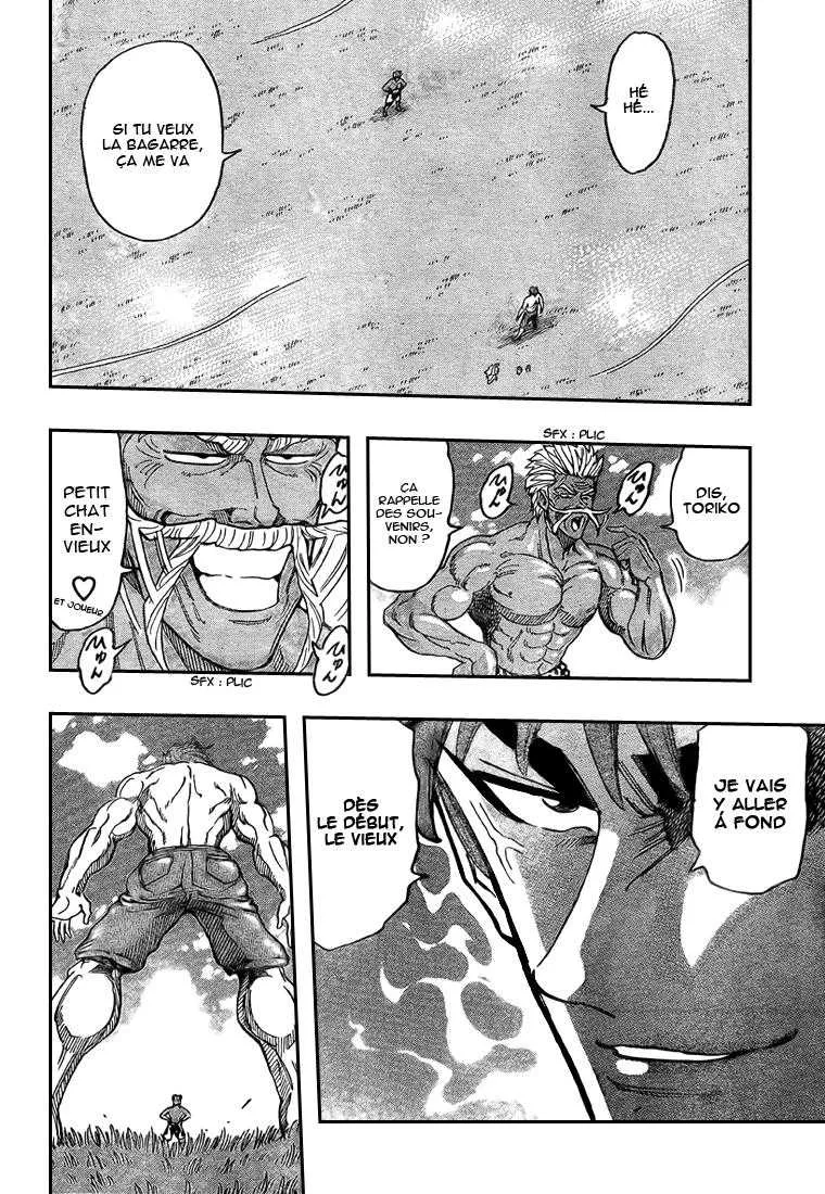 Toriko - 102 - 65569d4c87aac.webp