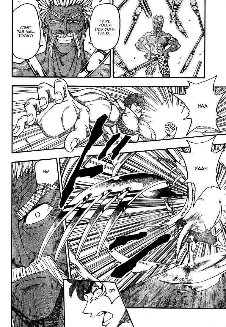 Toriko - 102 - 65569d4ce18d4.webp