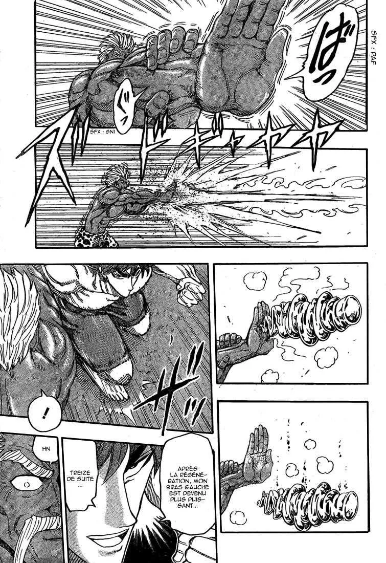 Toriko - 102 - 65569d4d2326b.webp