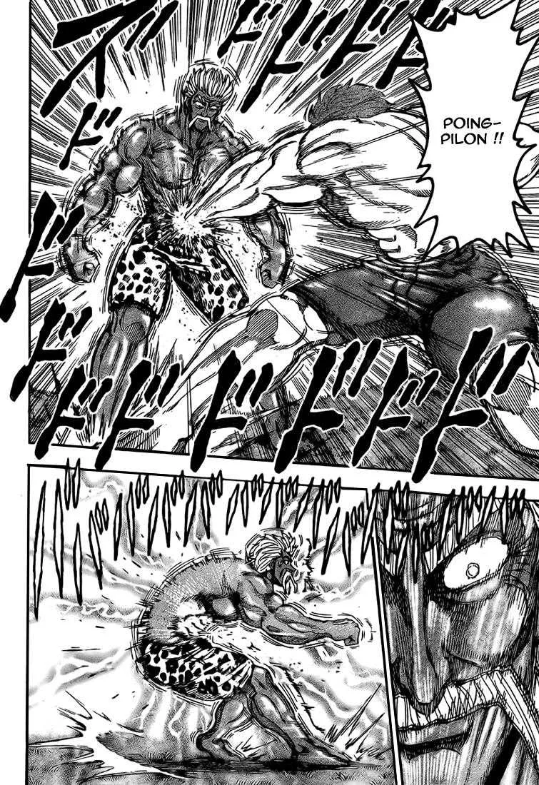 Toriko - 102 - 65569d4d5680d.webp