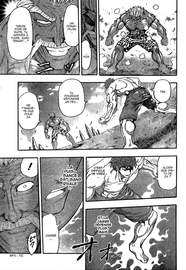 Toriko - 102 - 65569d4da5ee9.webp