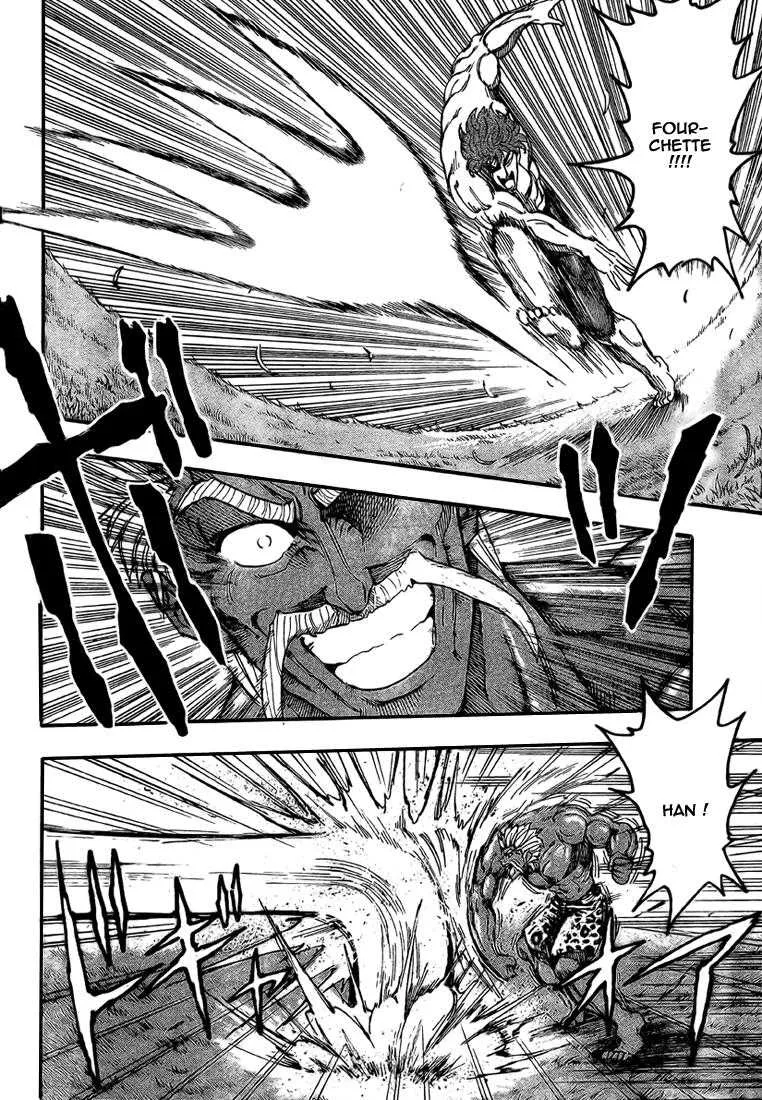 Toriko - 102 - 65569d4e0eb4d.webp