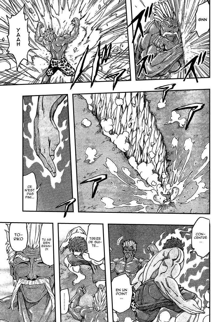 Toriko - 102 - 65569d4eae861.webp