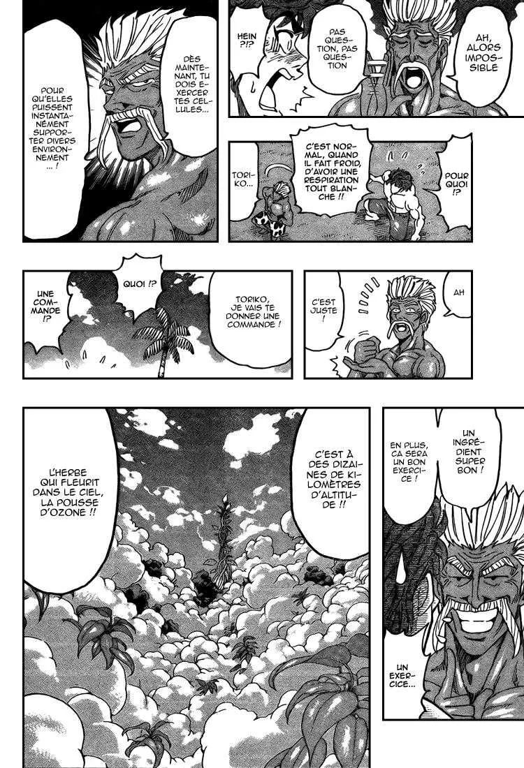 Toriko - 102 - 65569d4fbda55.webp