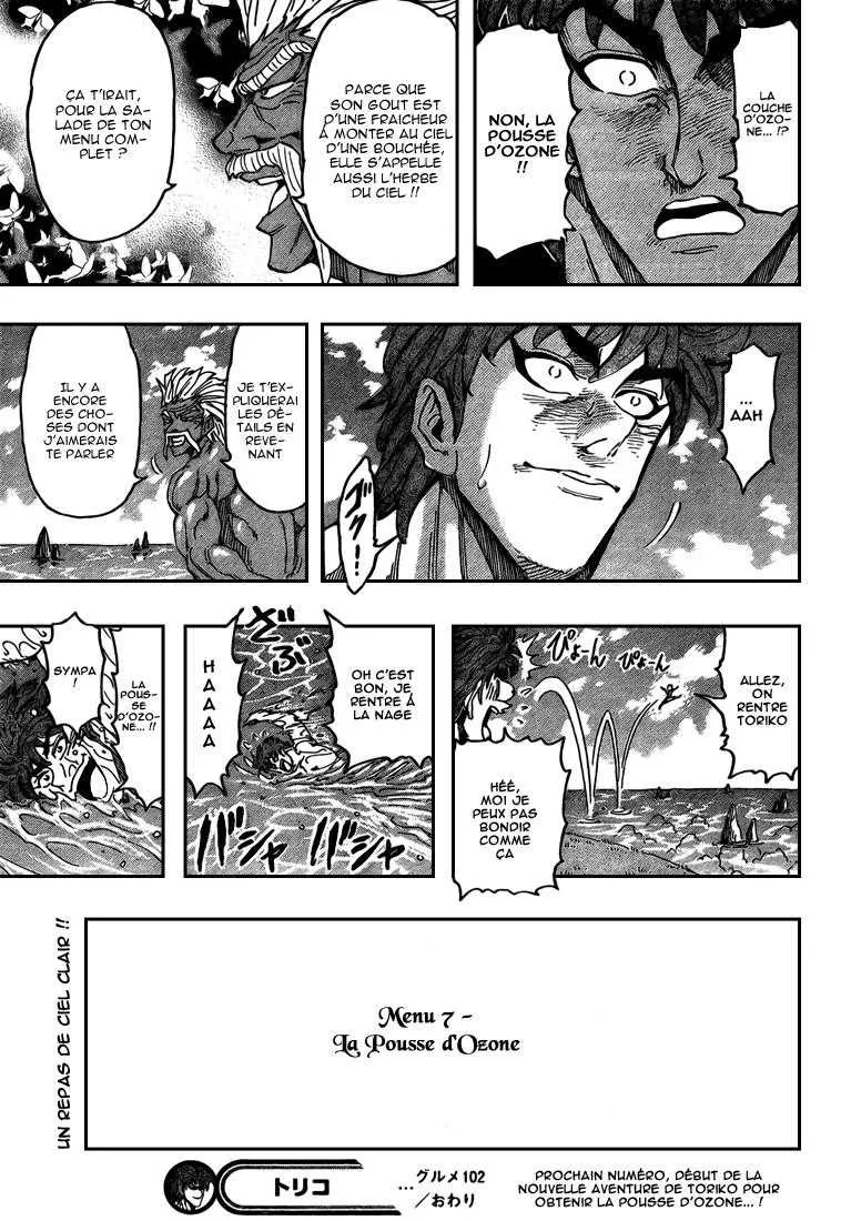 Toriko - 102 - 65569d4fe3b94.webp