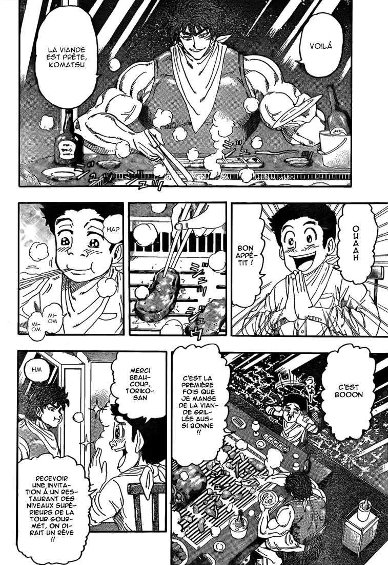 Toriko - 103 - 65569d507186f.webp