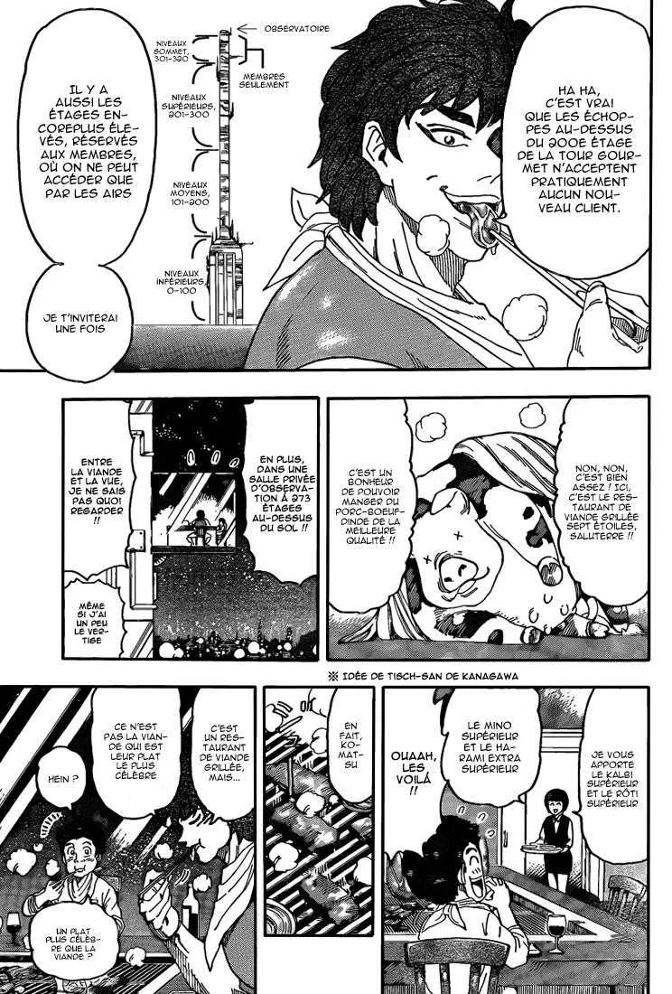 Toriko - 103 - 65569d50a589c.webp