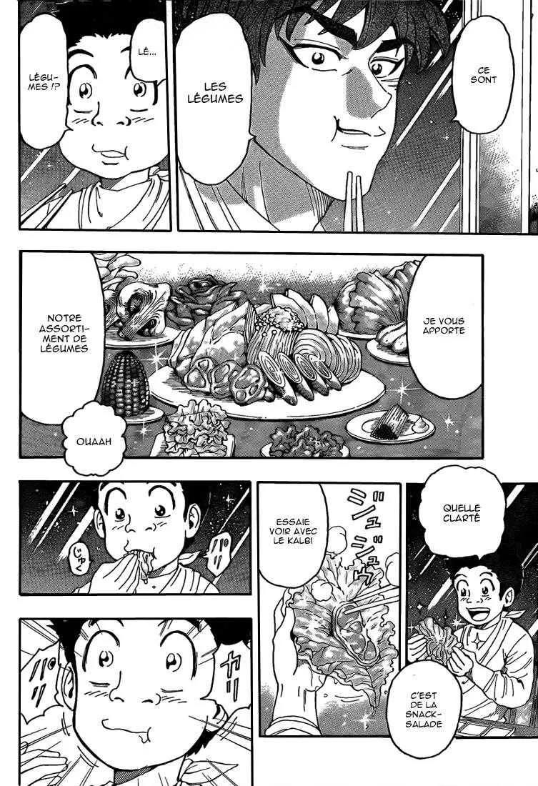 Toriko - 103 - 65569d50d8dc7.webp