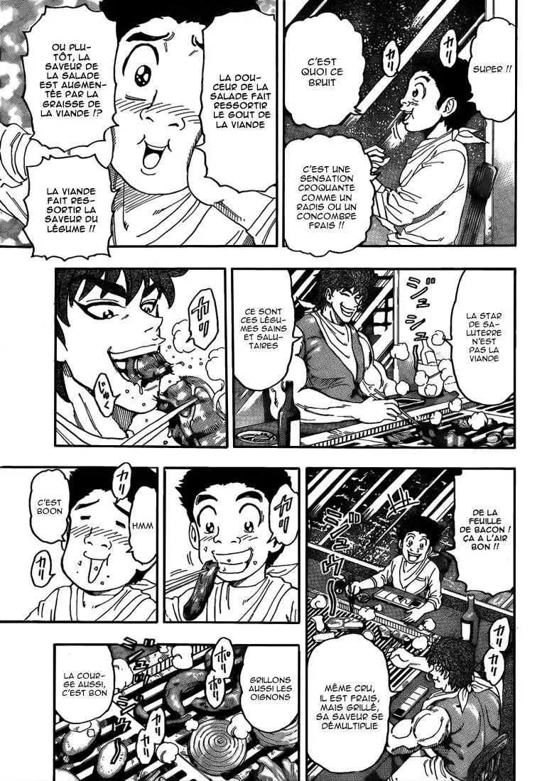 Toriko - 103 - 65569d51103cd.webp