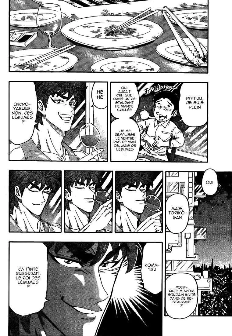 Toriko - 103 - 65569d5139f23.webp