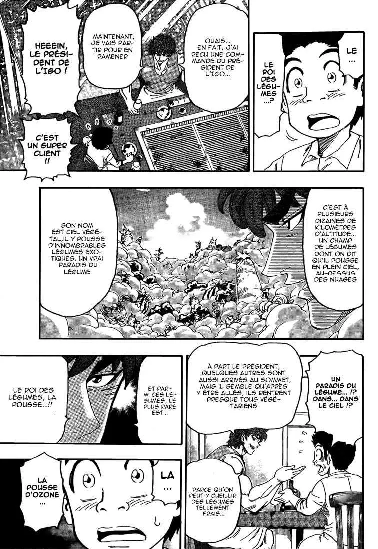 Toriko - 103 - 65569d5168520.webp