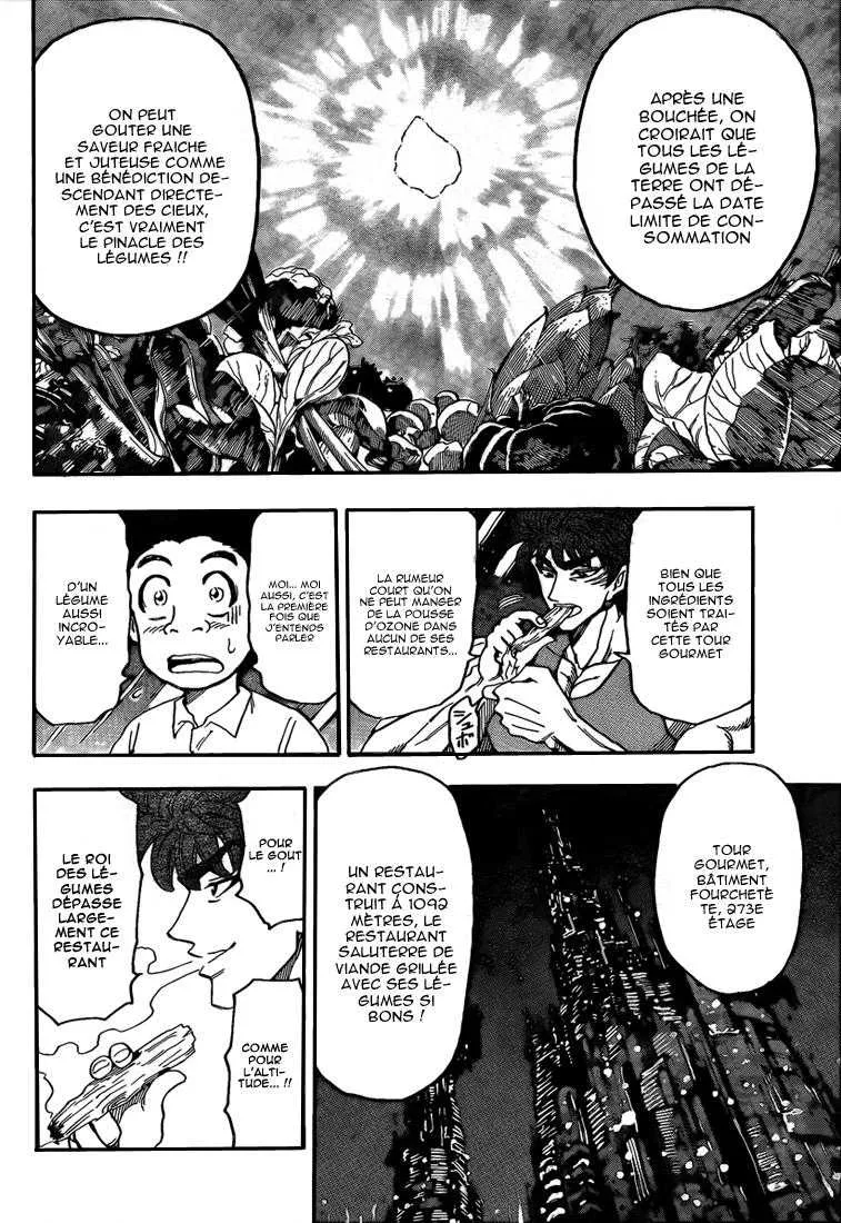 Toriko - 103 - 65569d5195f5a.webp