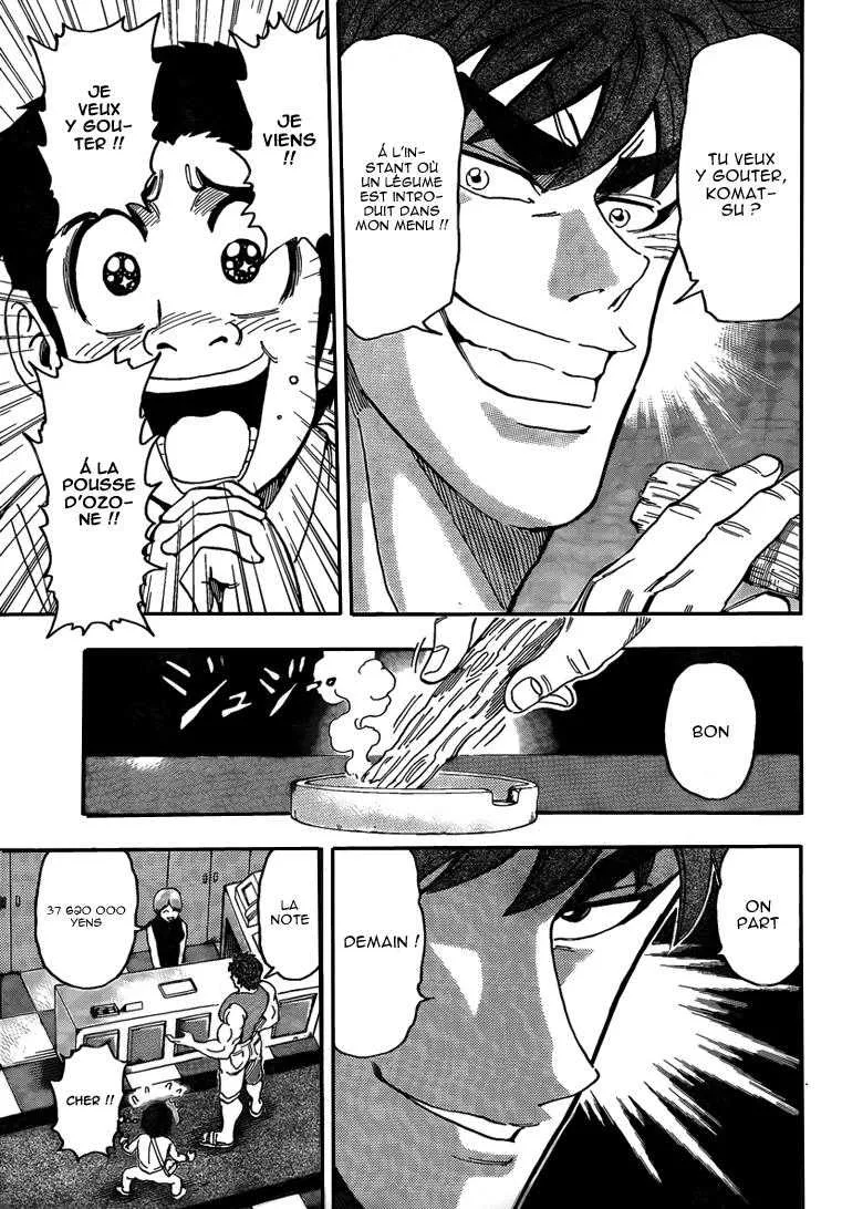 Toriko - 103 - 65569d51c59b3.webp