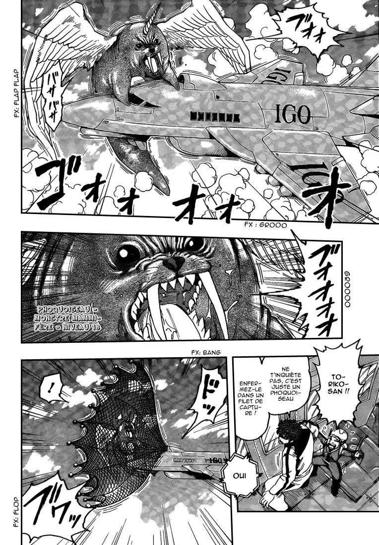 Toriko - 103 - 65569d52b512e.webp